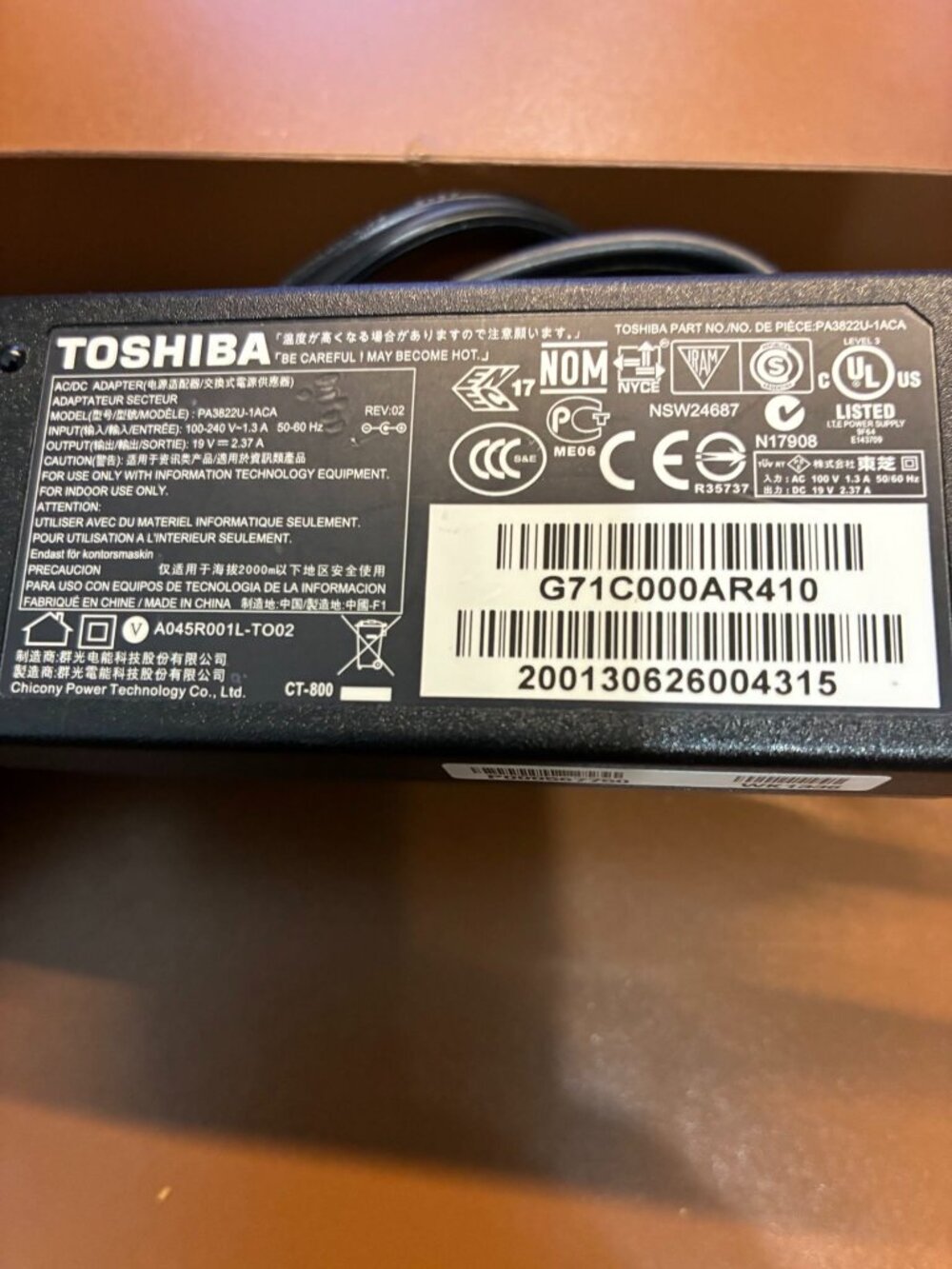 Toshiba 19 V, AC/DC Adapter